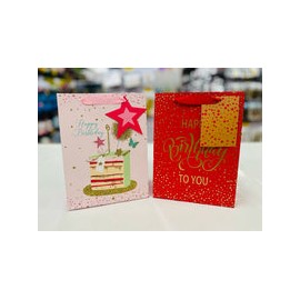 Bolsa de Regalo Mediana 08