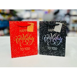 Bolsa de Regalo Mini 07